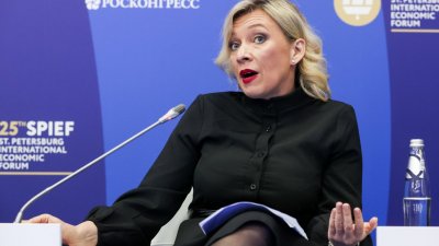 Русия: Гаранциите за сигурност на Украйна са "гаранции за опасност" за Европа