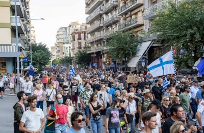 Хиляди протестираха срещу икономическия план на Мицотакис