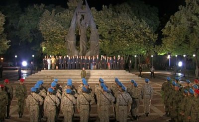 България празнува - ето програмата на властта