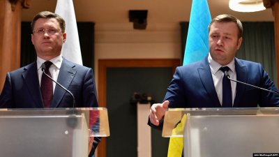 Русия и Украйна се договориха за газа