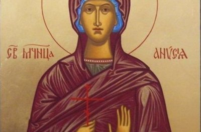 Православието чества св. Анастасия 