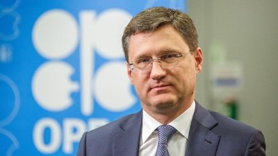 Руският газ в Европа е 45% от цялото потребление