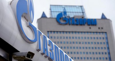 „Газпром“ изплати на Украйна $2,9 млрд. след решение на Стокхолмския арбитраж