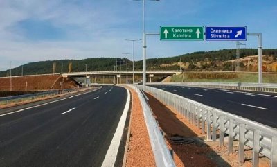 Режат лентичката на АМ "Европа" в неделя