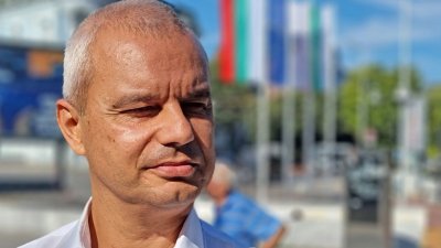 Честита баня! Омърсен, Костя Копейкин си взе душ след интервю в БНР 