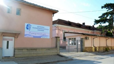 Министърът на здравеопазването се отби до психиатрията в Севлиево
