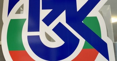 Кабинетът одобри проект за промени в Закона за здравното осигуряване