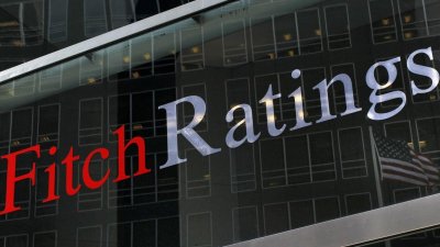Fitch понижи кредитния рейтинг на Франция