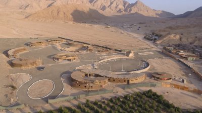 Пустинен град пренаписва историята на Америка