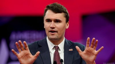 Щатът Юта ще поиска смъртно наказание за убиеца на Чарли Кърк