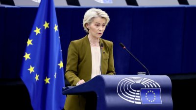 Урсула с огромен доклад как се справя ЕС: Процъфтяваме, но има икономически и геополитически пречки
