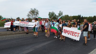 Протест №5: Плевенчани срещу безводието