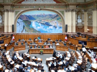Швейцарският парламент отхвърли проектозакон срещу прането на пари