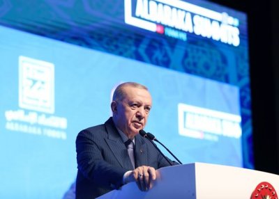 Ердоган: Турция иска по-тежки санкции за Израел