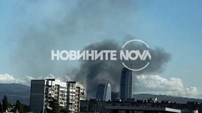 Два квартала пламнаха в София