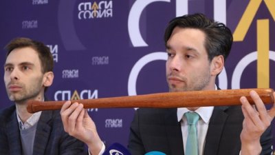 Борис Бонев към СОС: Много ме дразните, лицемери!