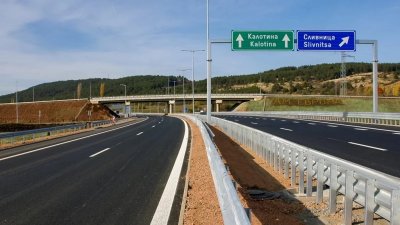 Пускат движението по цялата магистрала "Европа" в неделя