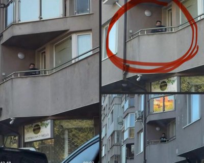 Новаторско и куриозно: Полицай с радар от терасата!