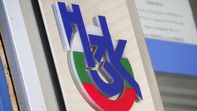 Кибератака: Опит за измама със sms от името на НЗОК
