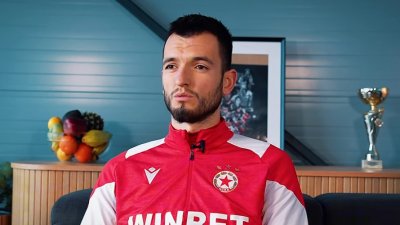 Лапеня: И по улиците се усеща, че ЦСКА е най-големият отбор в България