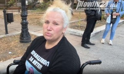 Майката на убития Митко от Цалапица: Това не е нормално