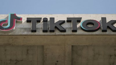Тръмп и Си търсят днес сделка за "ТикТок"