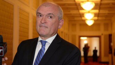 КС поряза ПП-ДБ, МЕЧ и АПС за Димитър Главчев