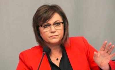 Корнелия Нинова беснее по Фейсбук: Това не е правителство, а туристическа агенция