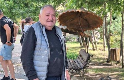 Търси се: Виждали ли сте този мъж? Избягал от старчески дом (СНИМКА)