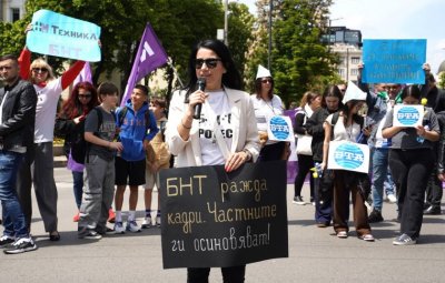 Служители на БНТ излизат на протест за по-високи заплати