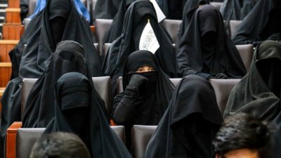 Забраниха книгите, писани от жени в университета в Афганистан