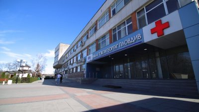 Роднините на починал от мозъчен кръвоизлив подариха нов живот на трима
