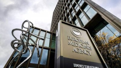 EМА: Парацетамолът може да се използва по време на бременност
