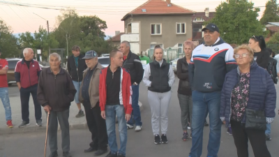 Шизофреник тормози съседите си в Бухово, изгори жива възрастна жена 