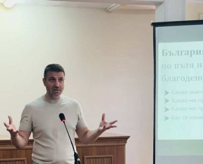 Ексминистър Кристиан Кръстев прави подписка "Благоденствие на българите" 