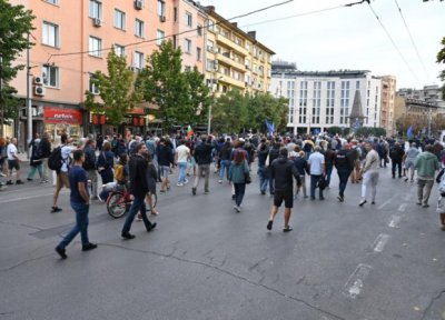 Протест в центъра на столицата