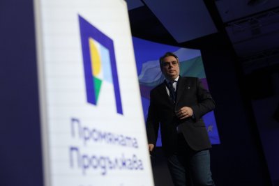 ПП избира свой председател