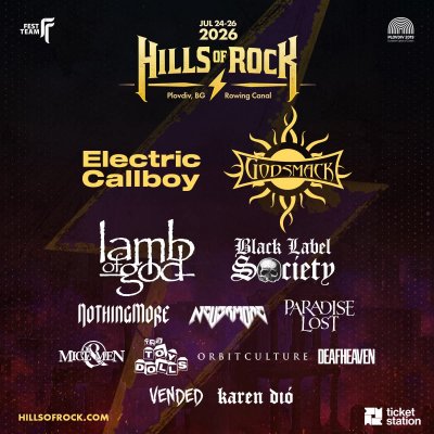 Още култови групи идват на Hills of rock 2026