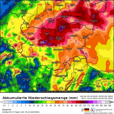 Меteo Bulgaria: Нов циклон удря България,