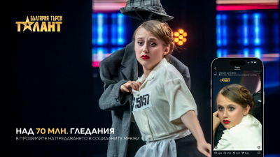 Над 70 милиона са гледали изпълнението на Арина Шило 