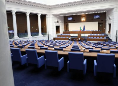 Ето какво ще гласува парламентът тази седмица