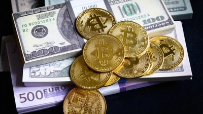 $125 000 - биткойнът с нов исторически връх