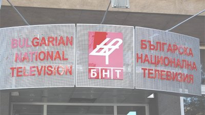 Съдът спря конкурса за шеф на БНТ заради жалбата на Сашо Йовков