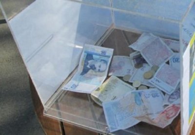 Падение: Столичанин открадна кутия с дарения за 3-годишно болно дете в Самоков