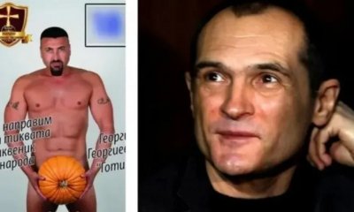 Голият авер на Черепа - Готи, записа нов чалга хит (ВИДЕО)