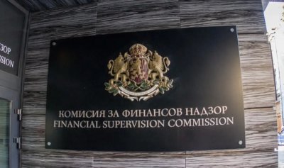 КФН наложи нова забрана на „ЗАД ДаллБогг: Живот и Здраве“ АД