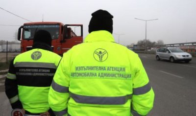 Само в Lupa.bg: Даяджии щавят турски тираджии край Църна Маца