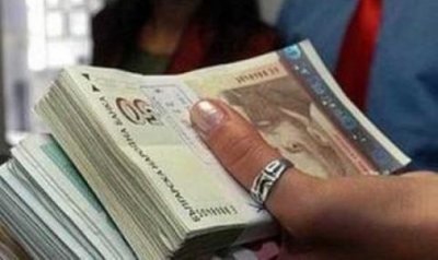 Разходите за пенсии скочили с 1,6 млрд. за година