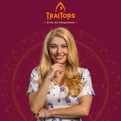 Ева Веселинова стига до финала в „Тейтърс“