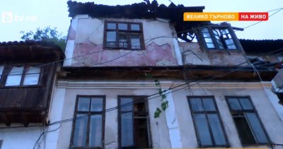 Рухна архитектурен паметник във Велико Търново